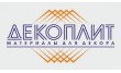 Декоплит